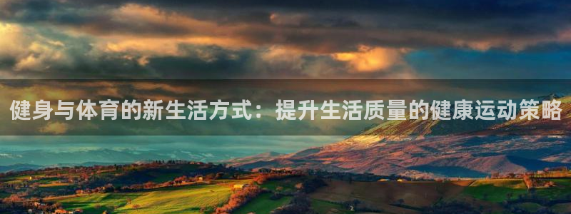u球体育ios下载