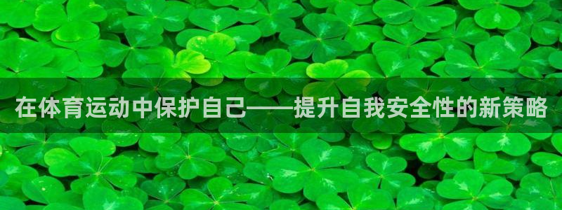 U球体育官网