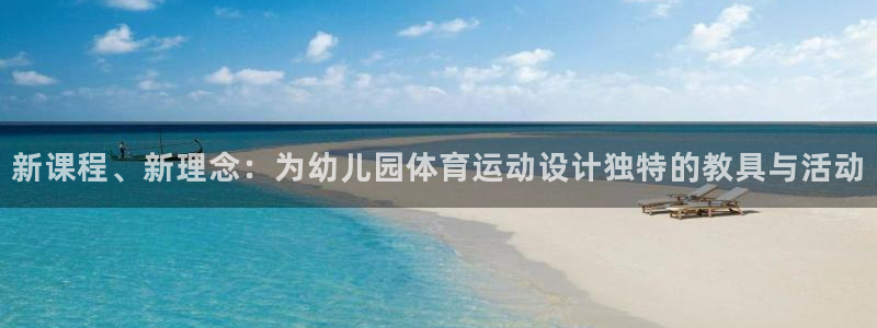 u球体育UFC
